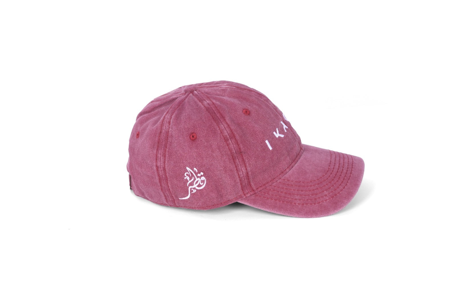 Ikaros Caps - Khaleeji Front