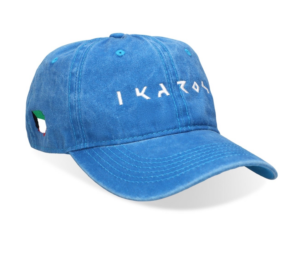 Ikaros Caps - Khaleeji Front